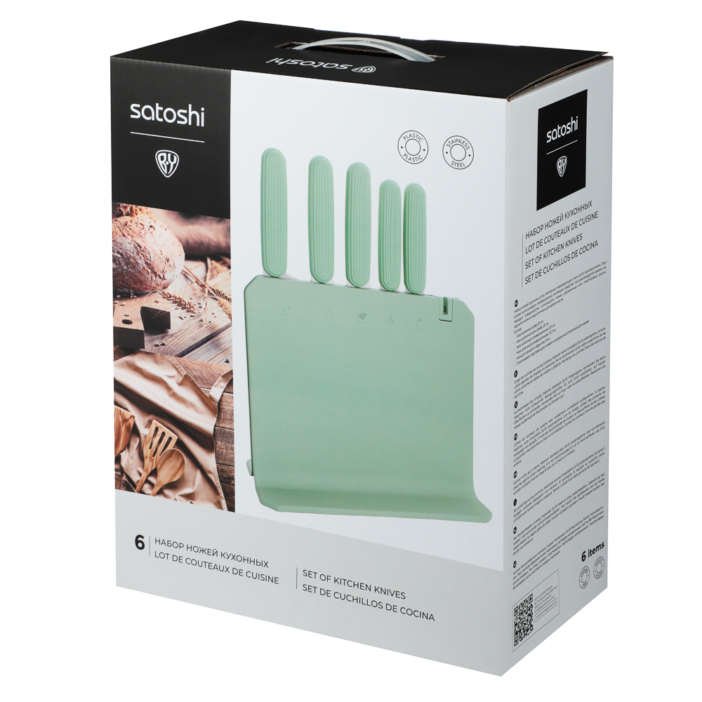 SATOSHI Кайо Набор ножей кухонных 6пр, на подставке - #9
