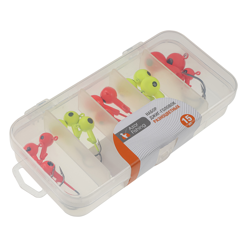 Набор разноцветных джиг головок в коробке тм AZOR FISHING, 15шт, 3,5,7,10,12гр - #15