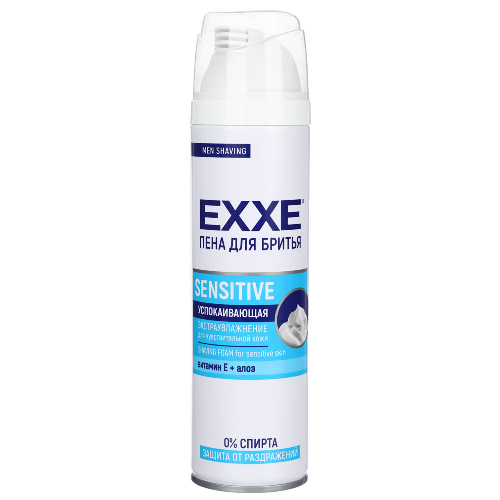 Пена для бритья EXXE Sensitive, успокаивающая, для чувствительной кожи, 200 мл - #1