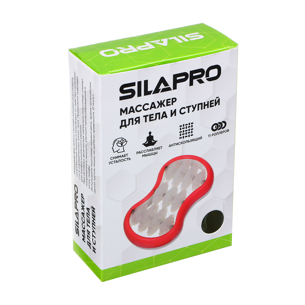 Массажер SilaPro, для тела и ступней, антискользящее покрытие - #4