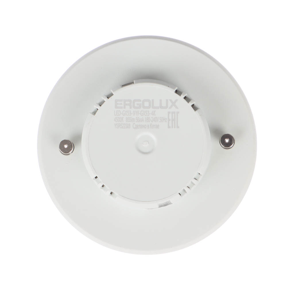 Ergolux LED-GX53-9W-GX53-4K (Эл.лампа светодиодная 9Вт GX53 4500К 180-240В), 13515 - #3