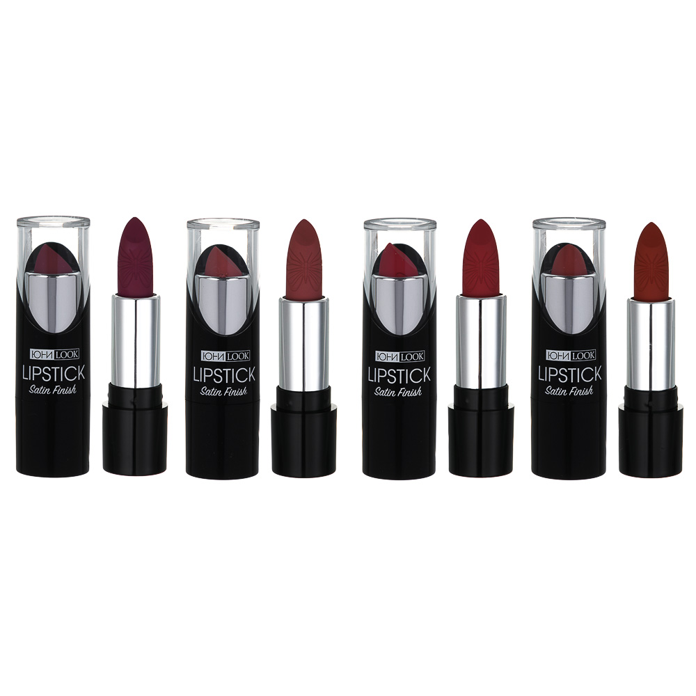 Помада с сатиновым финишем тм ЮНИLOOK, 3,5 гр - #1