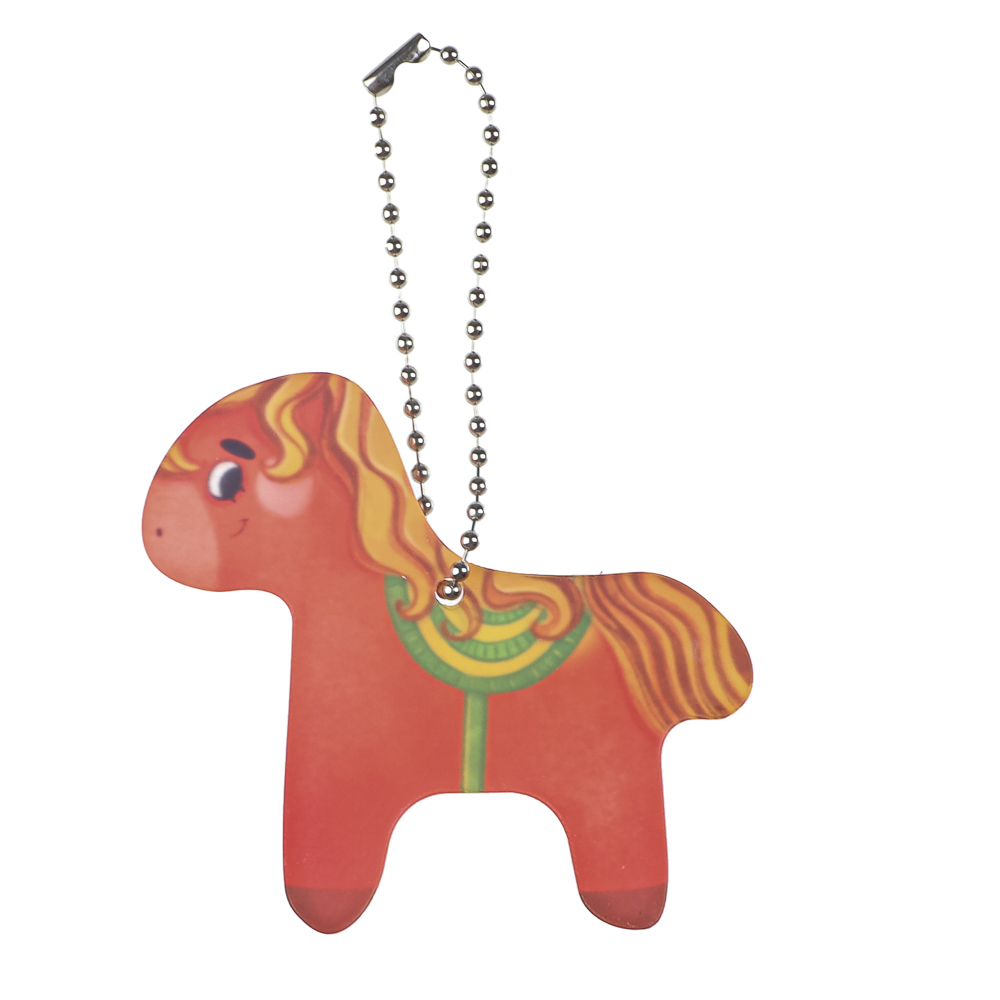 Брелок Лошадка, 7 см, акрил 3 мм, печать УФ, 4 дизайна - #11