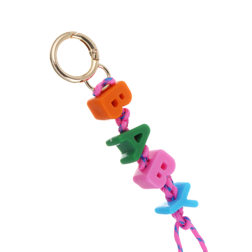 Подвеска брелок паракорд и бусины тм ЮL Wish, нейлон, пластик, 21,5 см, 6 дизайнов - #4