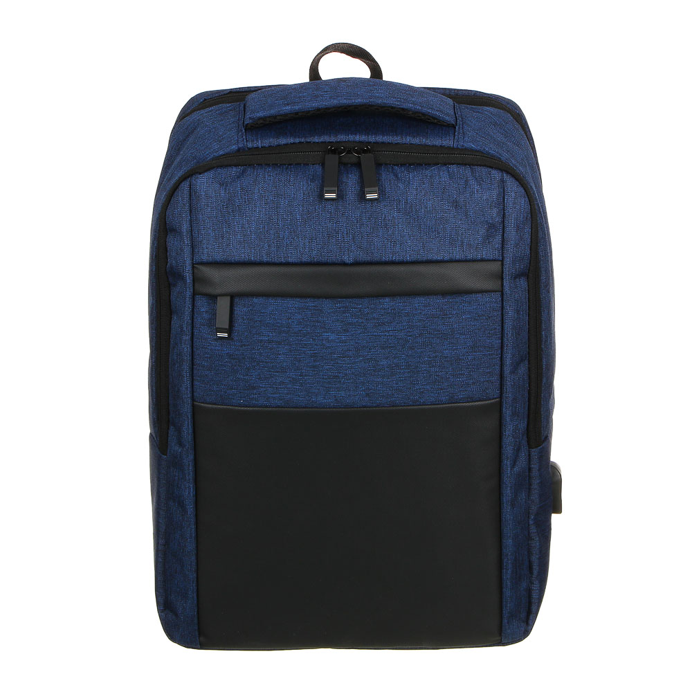 Рюкзак универсальный 42x30x13,5см, 2 отд, 1 карм., отделка прорезин.мат., USB, ПЭ под ткань,чер/син. - #1