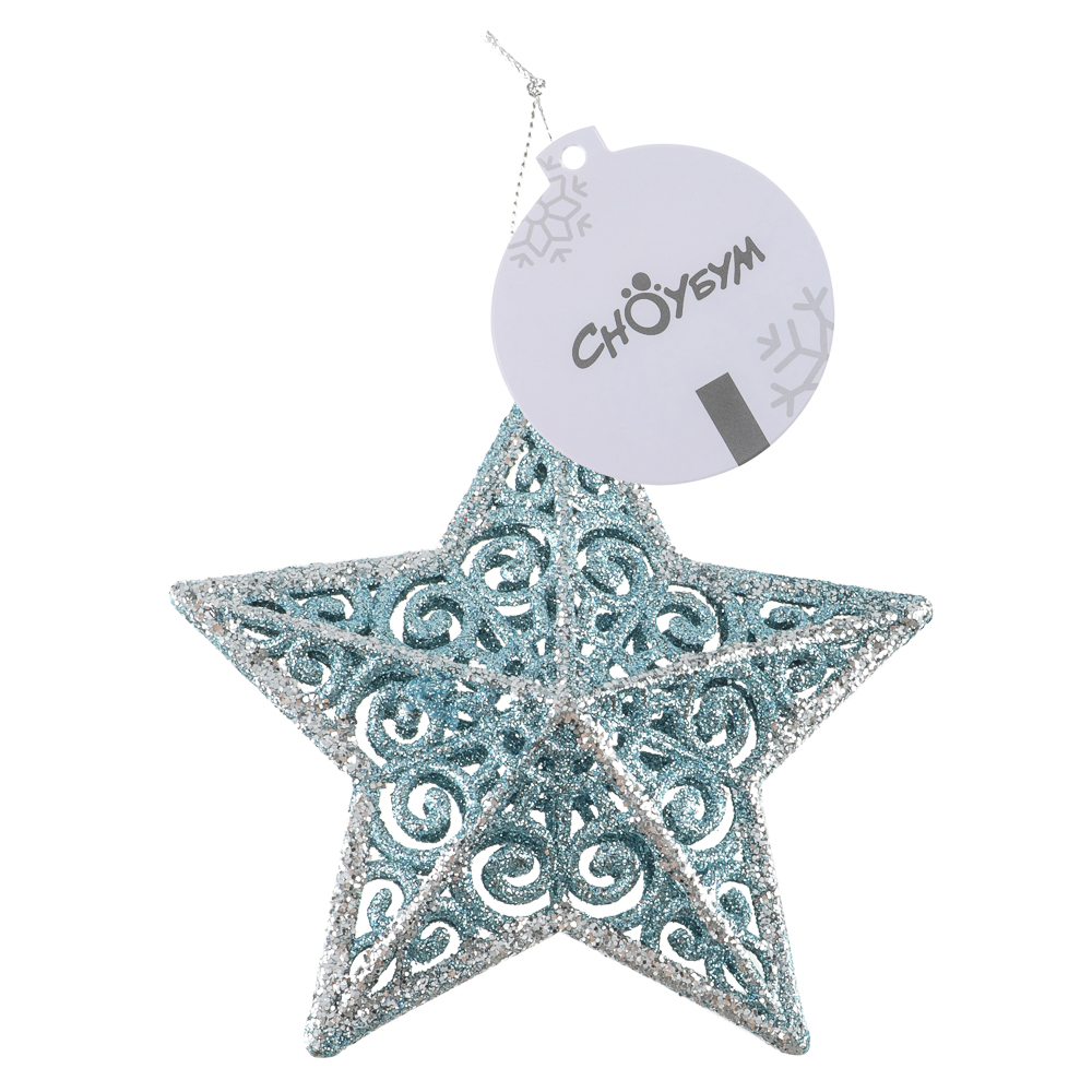 СНОУ БУМ Подвеска декоративная "Звезда" 12,5 см, пластик, глиттер, голубой - #3
