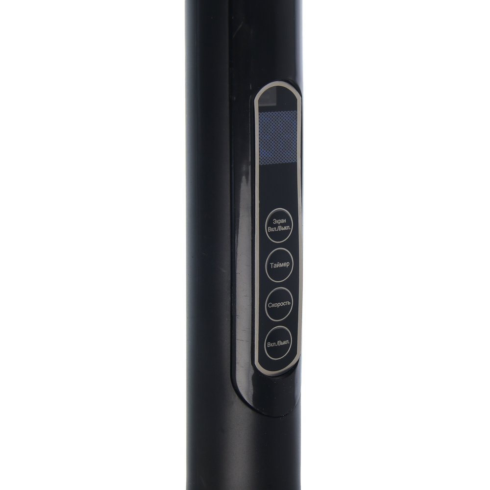 Вентилятор напольный тм LEBEN 40Вт, 8 скоростей, диаметр 41см, 220в, таймер, пульт ДУ, черный - #5