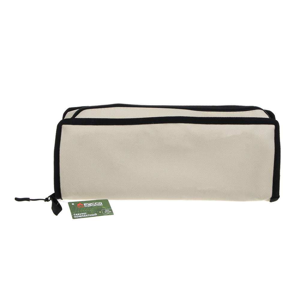 Табурет компактный тм РУССО ТУРИСТО, до 90 кг, 32х27х34см, оксфорд 600D, сталь d13мм - #6