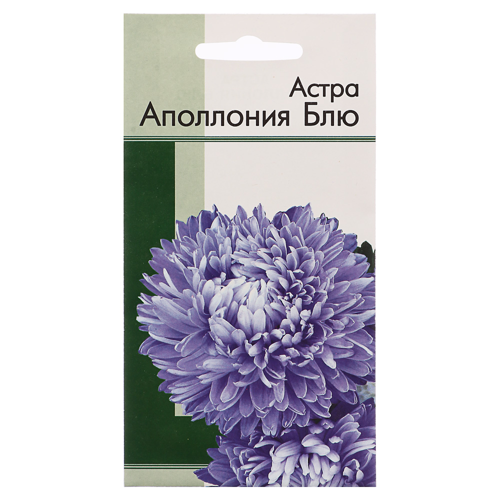 Семена Астра хризантемовидная Апполония Блю 0,2 гр - #1