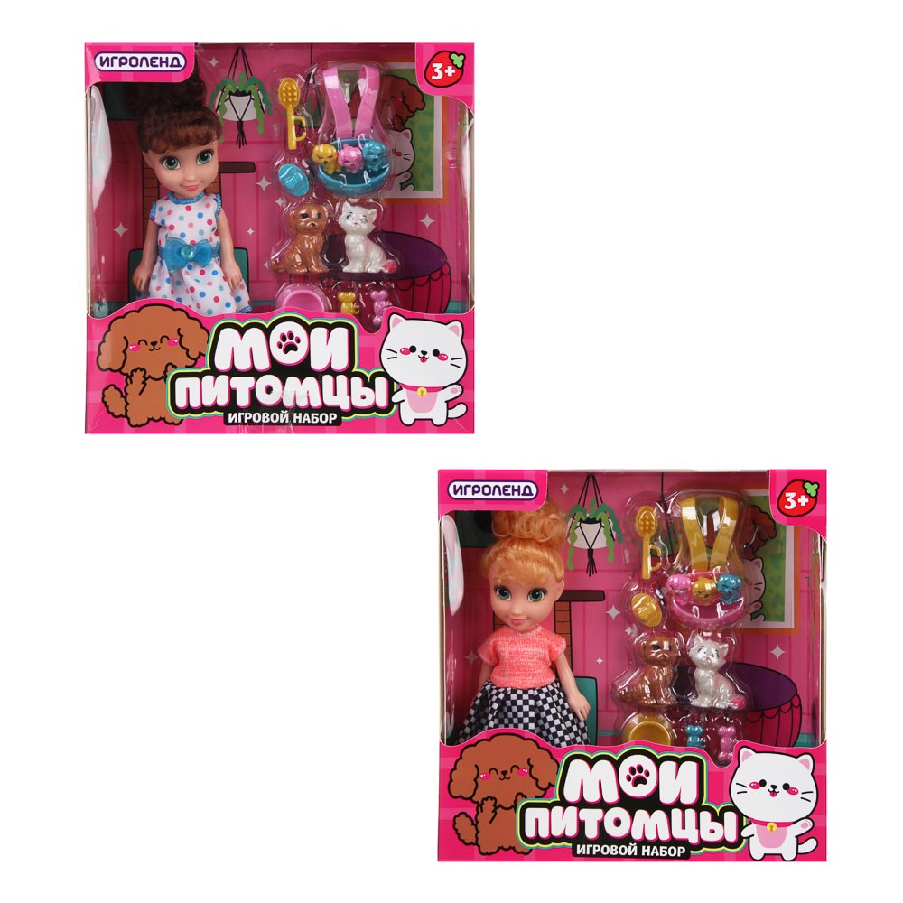 ИГРОЛЕНД Набор игровой "Мои питомцы", ABS, 21х5,7х21см - #3