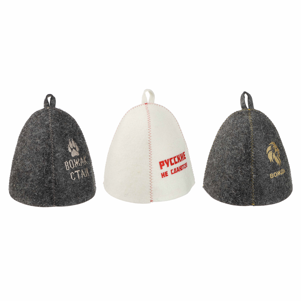 Шапка банная с вышивкой 3 диз. Амонд в асс., войлок серый/белый - #1