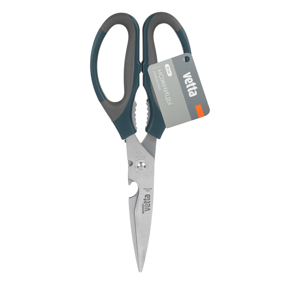 VETTA Ножницы кухонные 21см, с орехоколом и открывалкой - #8