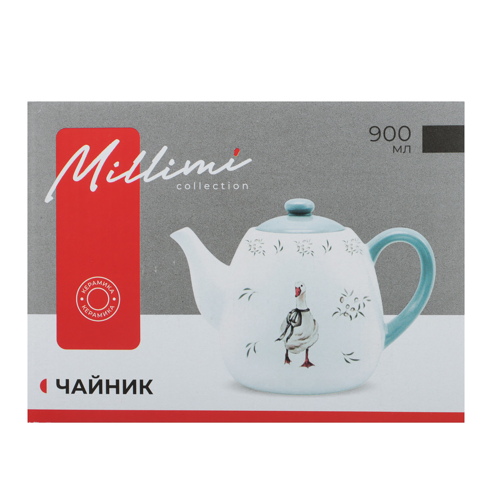 Чайник Гуси тм MILLIMI, 900мл, керамика - #6