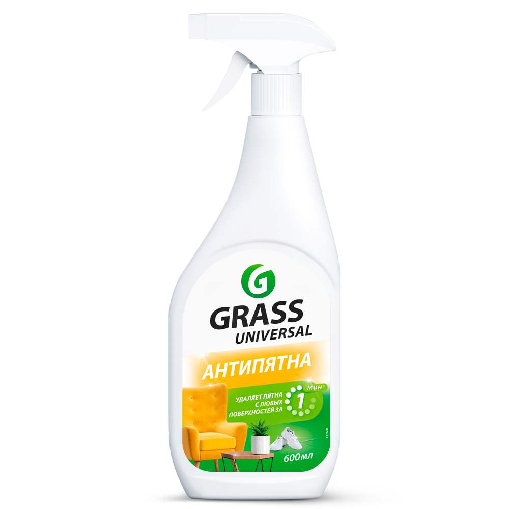 Чистящее средство универсальное GRASS Universal Cleaner, п/б, 600мл - #1