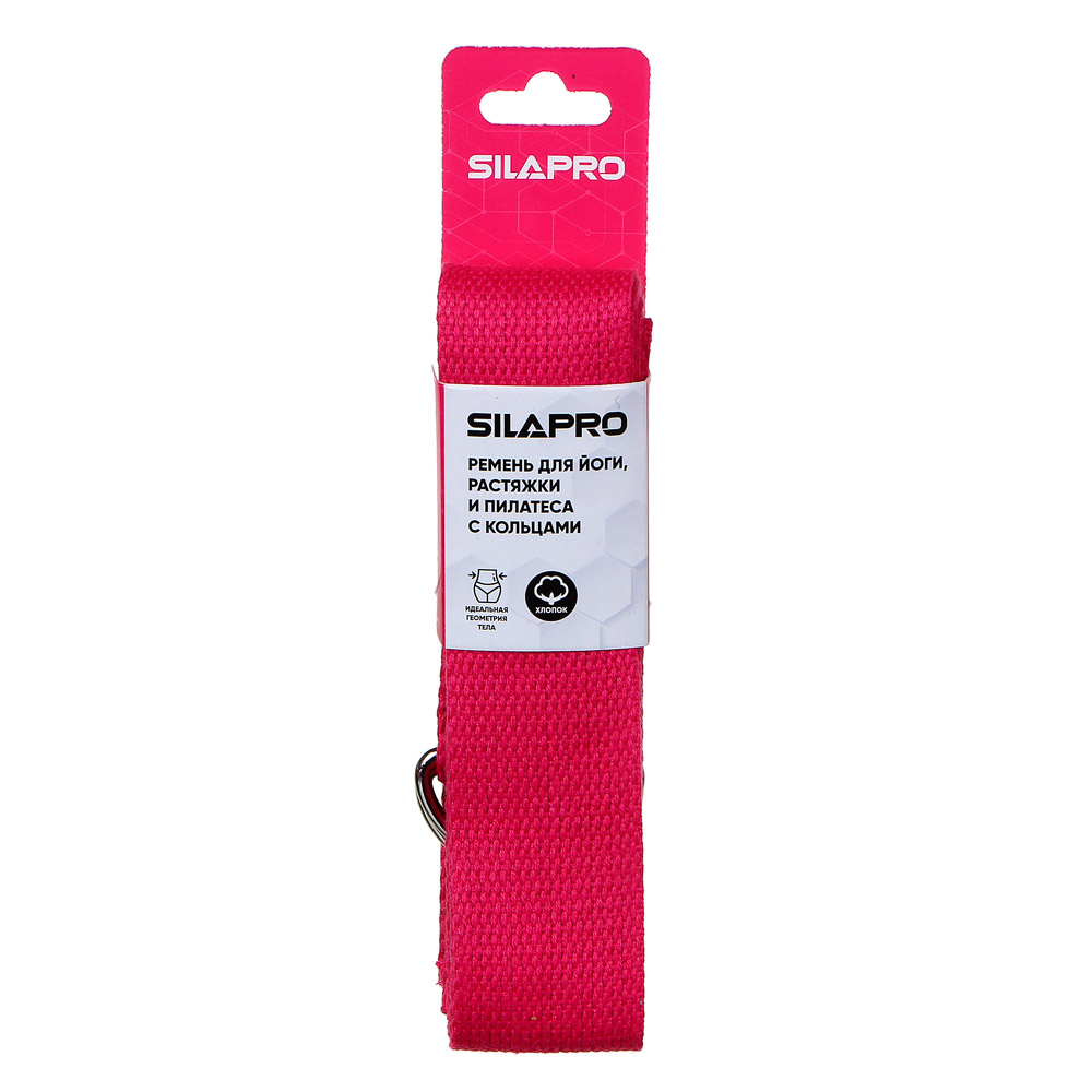 Ремень SilaPro, для йоги, растяжки и пилатеса с кольцами - #4