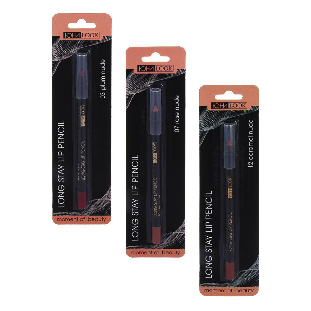 ЮНИLOOK Карандаш устойчивый для создания контура губ, 1,6 гр, 3 тона - #7