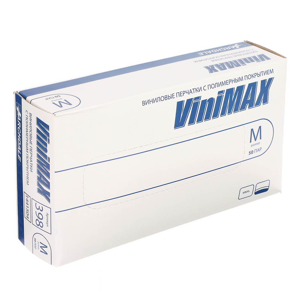 Перчатки универсальные ViniMax виниловые неопудренные гладкие белые 100шт (50пар) р.M - #5