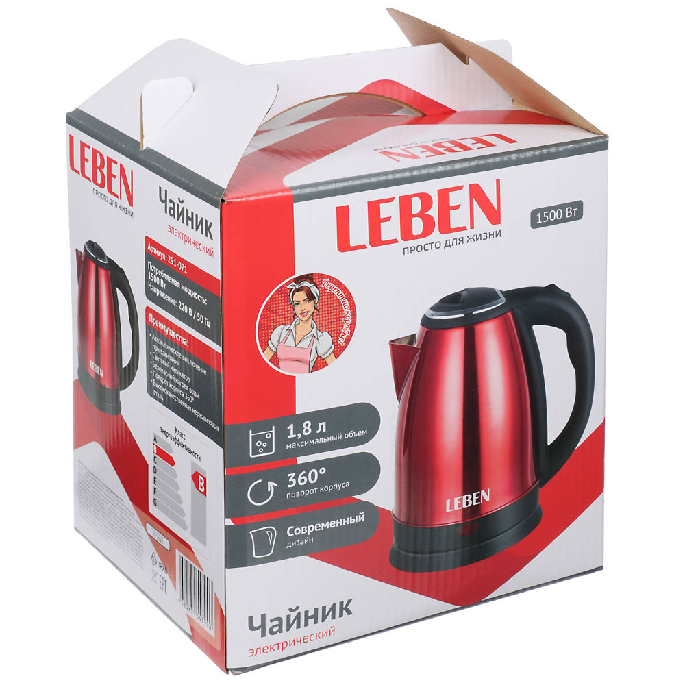 Чайник электрический LEBEN, 1,8 л, 1500 Вт - #10