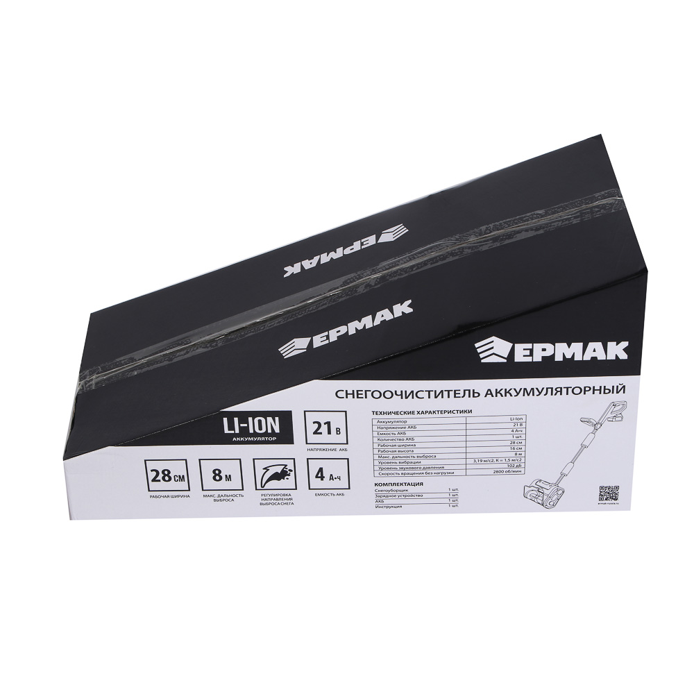 ЕРМАК Снегоочиститель аккумуляторный, АКБ 1шт, 4 Ач - #14