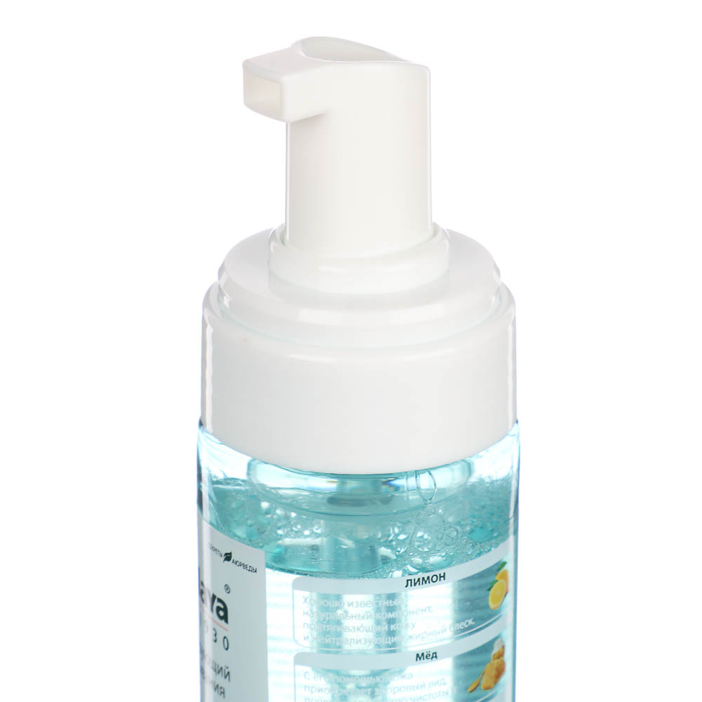 Детокс Мусс для умывания Himalaya с актив. углём/Сияние розы/с лимоном, 150мл - #4