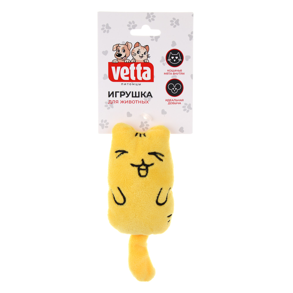 VETTA Игрушка для домашних животных, ПЭ, мята, 14х5 см - #6