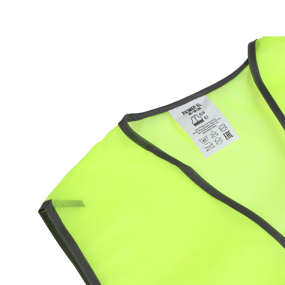 ЕРМАК Жилет сигнальный, желтый, размер XL - #4