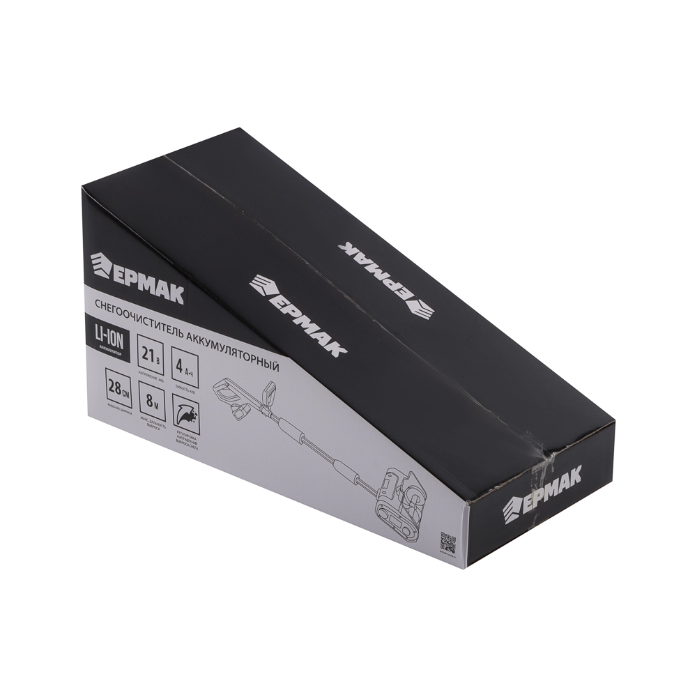ЕРМАК Снегоочиститель аккумуляторный, АКБ 1шт, 4 Ач - #10