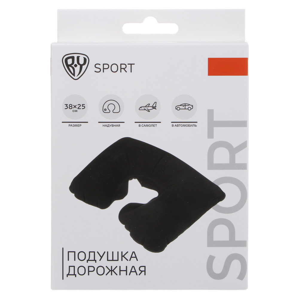 Подушка дорожная надувная тм BY SPORT, 38x25см, ПВХ, черная - #4