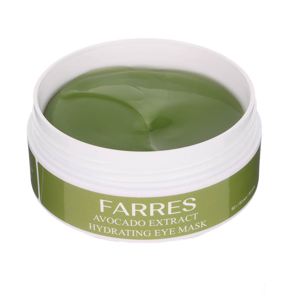 Патчи для глаз с экстрактом авокадо 60 шт тм Farres 90,0 г - #3