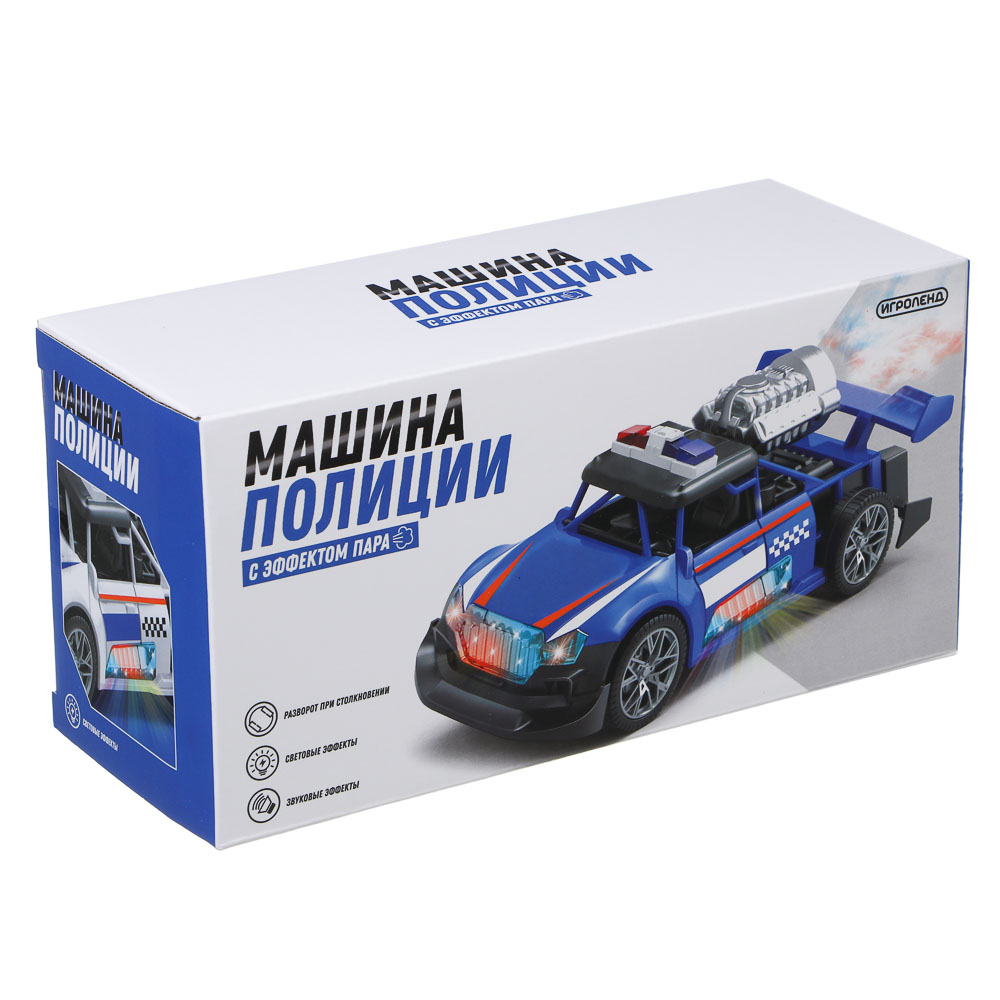 ИГРОЛЕНД Машина полиции, свет, звук, пар, 3хАА, PP, PS, 21,5х10,6х8,3 см, 2 дизайна - #12