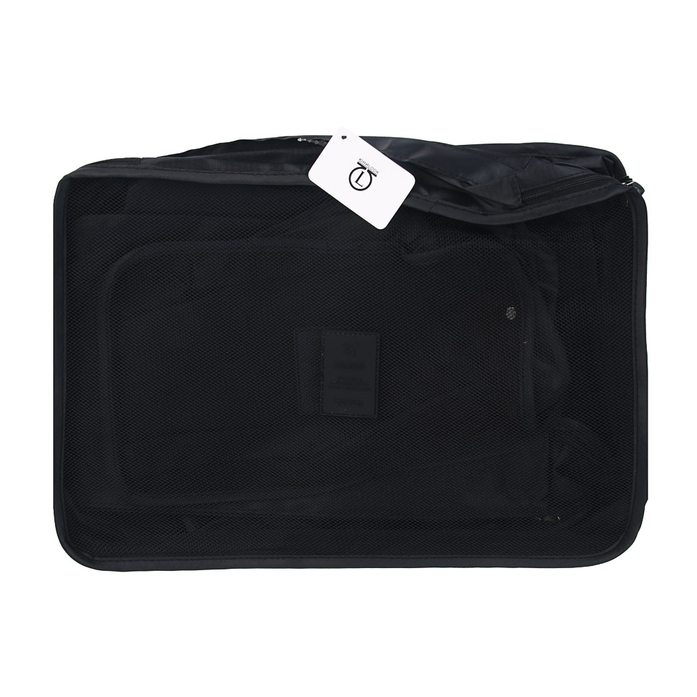 Органайзеры дорожные набор 6 шт тм ЮL, 6 размеров, 2 цвета, полиэстер - #14