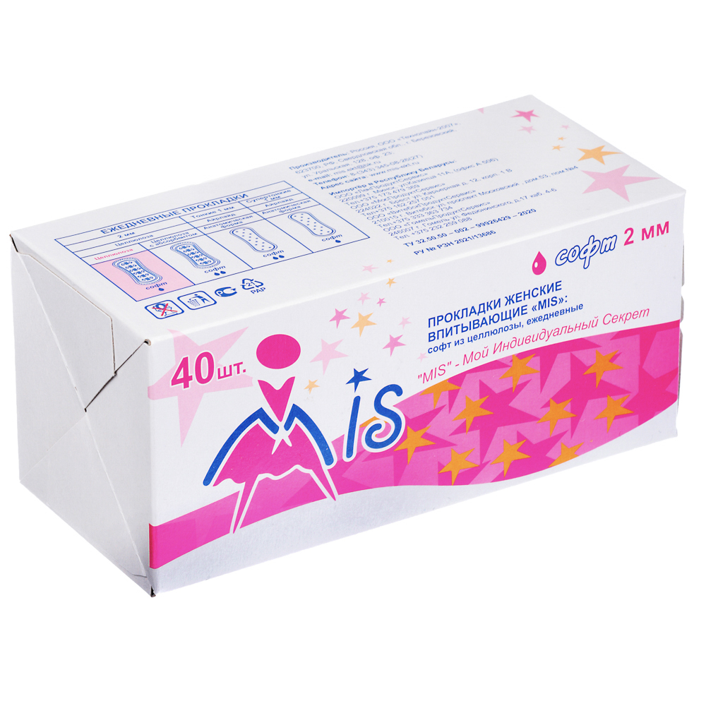 Прокладки ежедневные MIS софт, 1 капля, к/у, 40 шт - #2