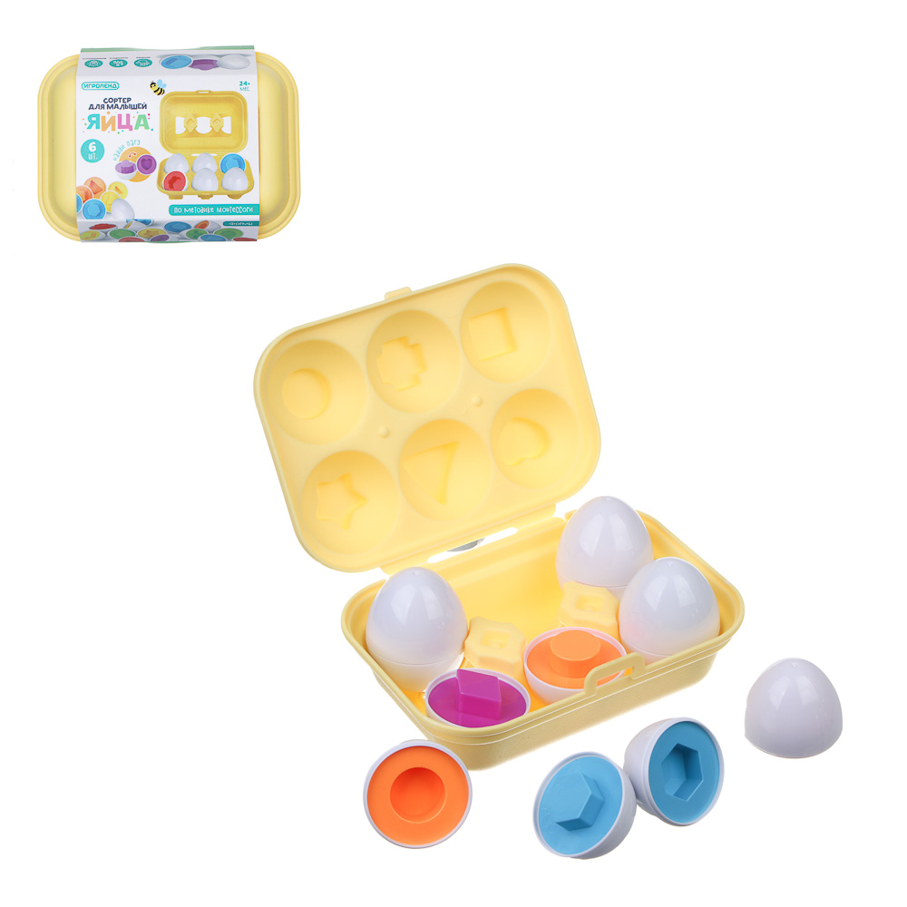 ИГРОЛЕНД Сортер для малышей "Яйца", ABS, PP, 17х12х7см - #1