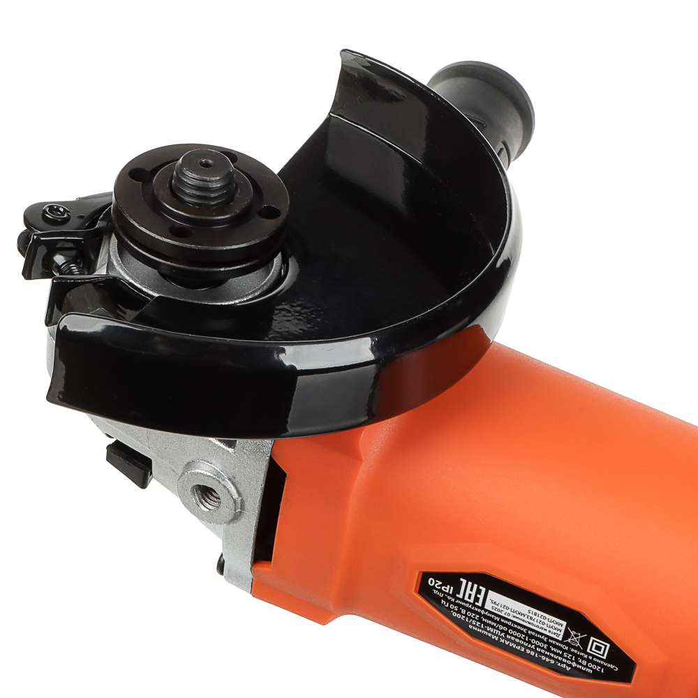 ЕРМАК Машина шлифовальная угл. УШМ-125/900, 900 Вт, 125 мм, 11500 об/мин, рег.защитн.кожуха б/кл - #8