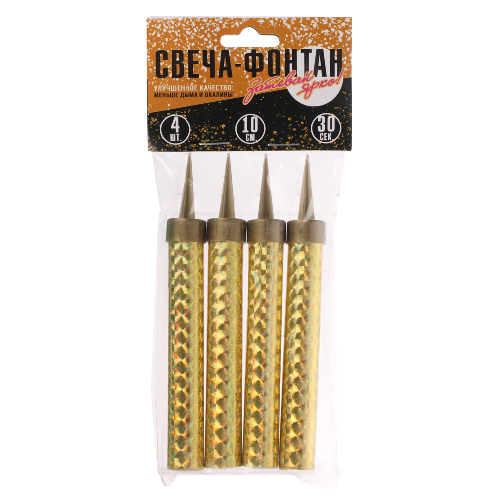 Свеча-Фонтан для торта 10см 30сек 4шт - #3