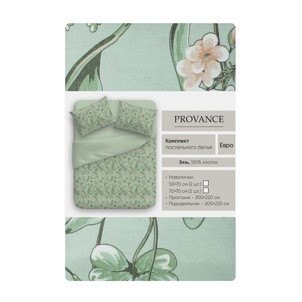 PROVANCE Мосс Комплект постельного белья евро (4 предмета), бязь, 2 дизайна - #9