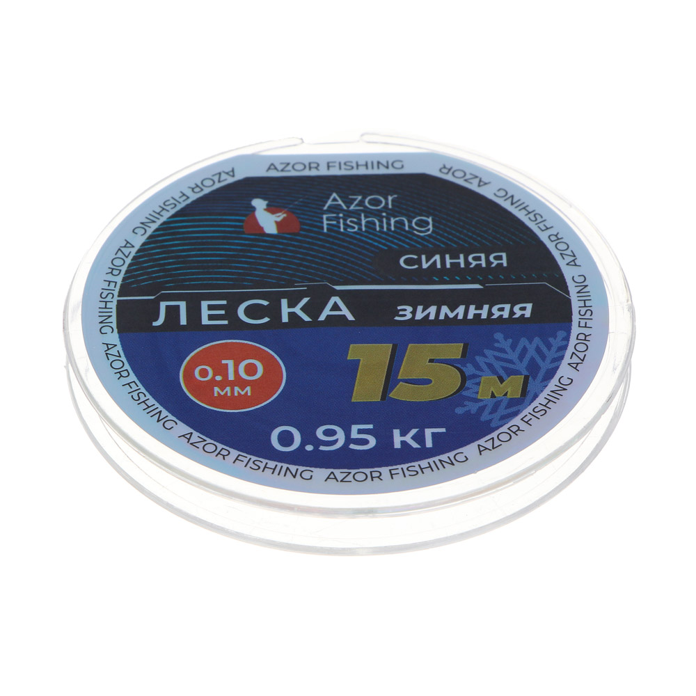 AZOR FISHING Леска зимняя, 15м, 0,10мм, 0,95кг, прозрачная - #2