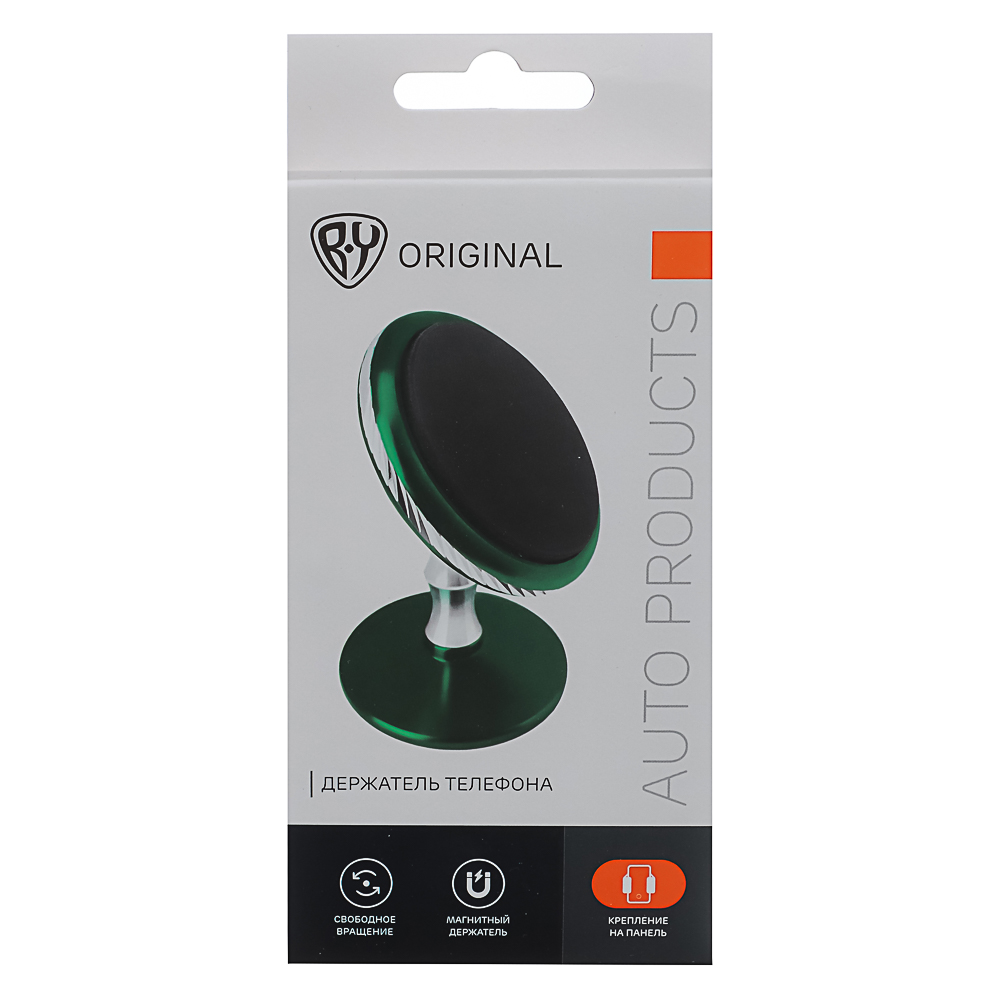 BY Держатель телефона магнитный, на панель, металлический, круглый, зеленый - #4