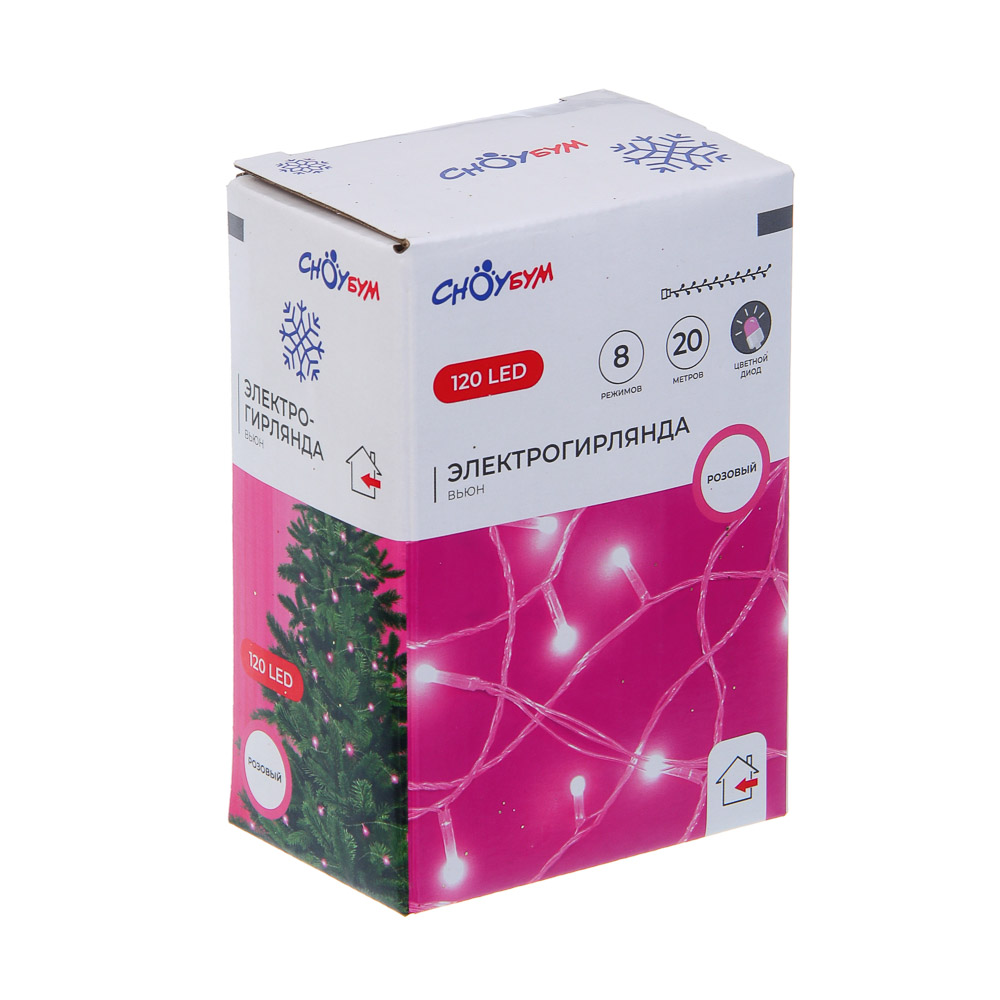 СНОУ БУМ Гирлянда эл. вьюн 20м, 120LED, розовый, 8 режимов, ПВХ прозрачный, 220В - #5