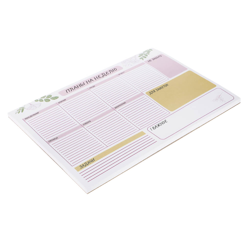 Настольный планер на неделю "Botanica", формат А4, недатированный, отрывной - #3