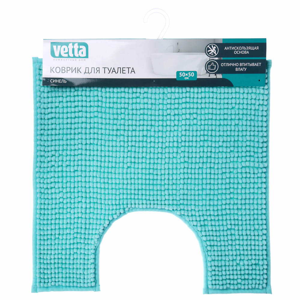 Коврик для туалета Vetta - #6