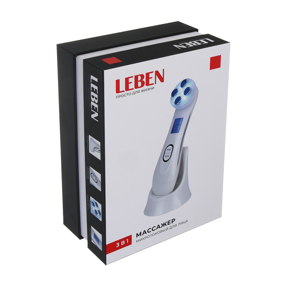 LEBEN Массажер для лица микротоковый, 6 режимов, 10 Вт, 400 мАч - #2