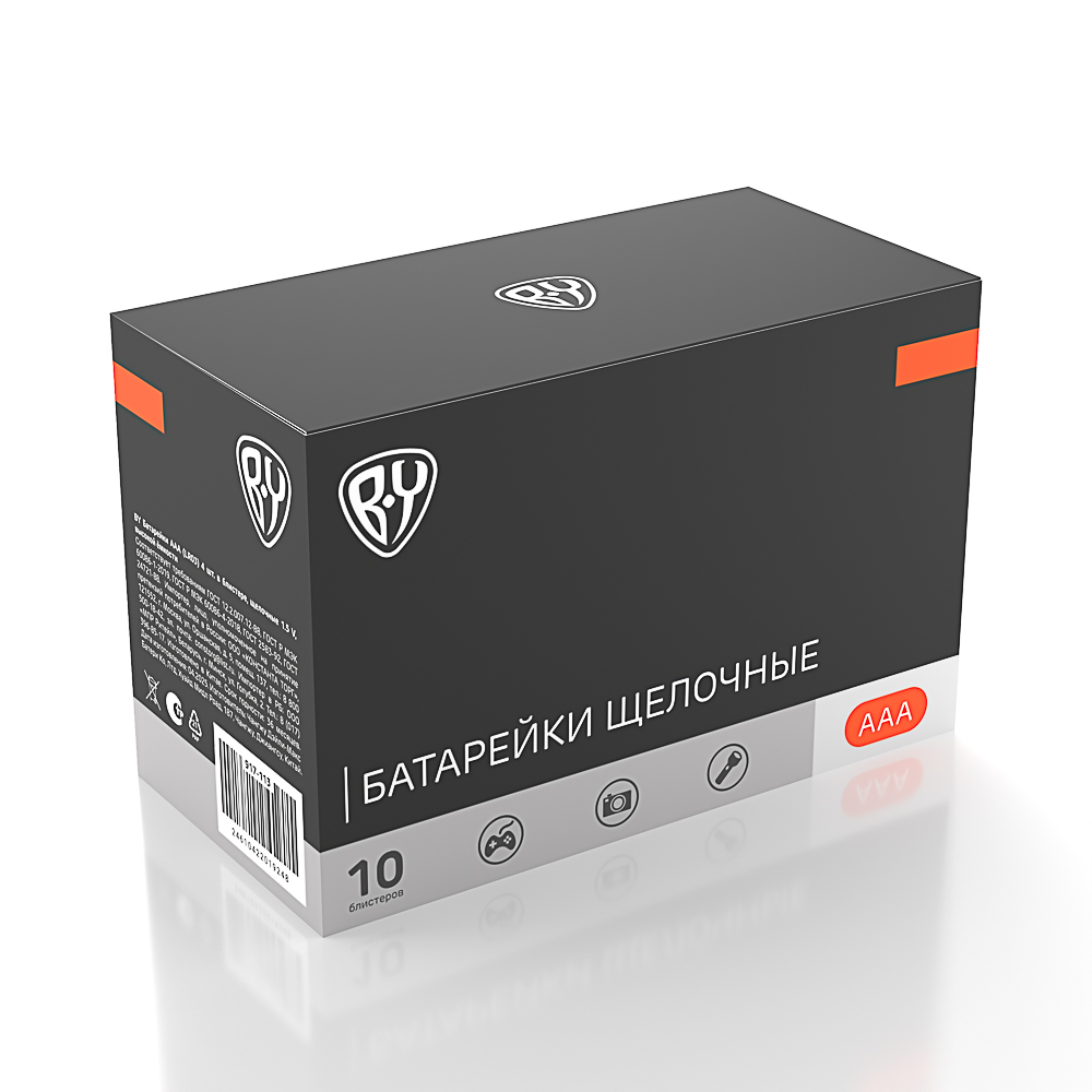BY Батарейки AAA (LR03) 4шт в блистере, щелочные 1.5V, высокой ёмкости - #7
