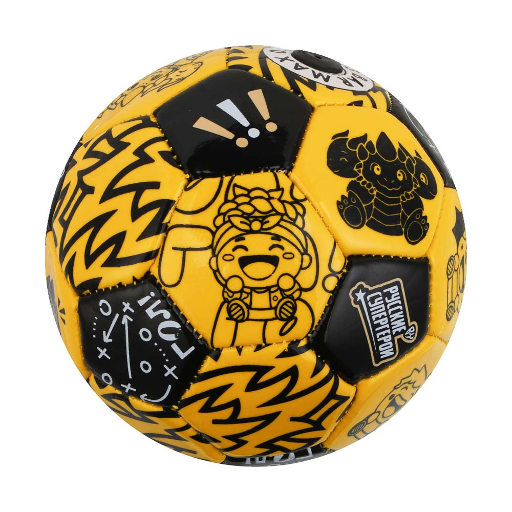 Мяч футбольный, тм BY Русские Супергерои, размер 2, 15см, ЭВА 2.7мм, ПВХ, 100г - #3