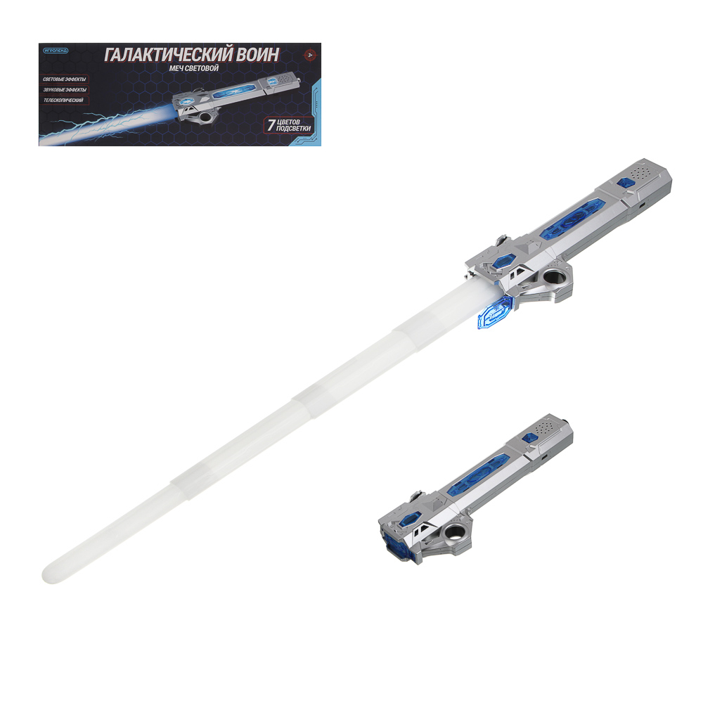 ИГРОЛЕНД Меч световой "Галактический воин", свет, звук, АКБ, USB, ABS, 37х12х5 см, 4 дизайна - #1