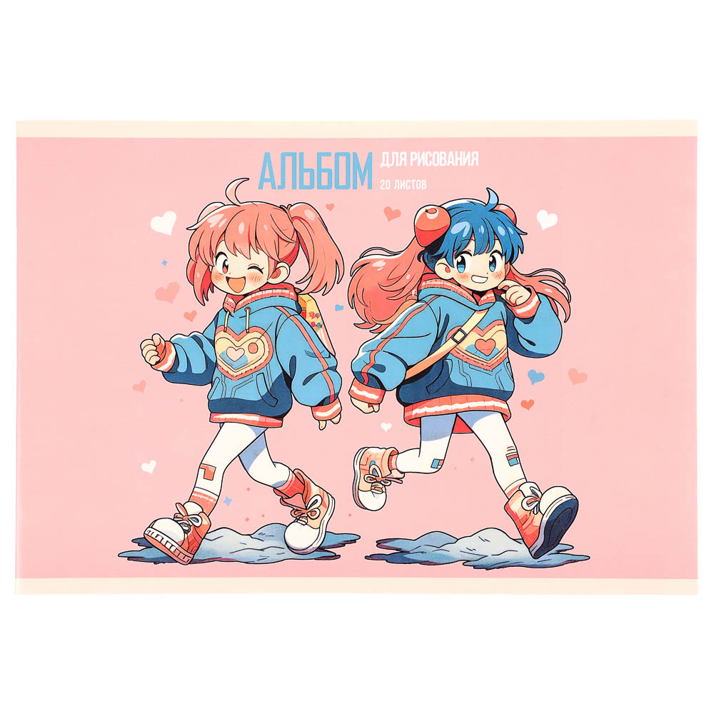 Альбом для рисования A4 20л., офсет 110г/м2, скрепка, в ассортименте - #11