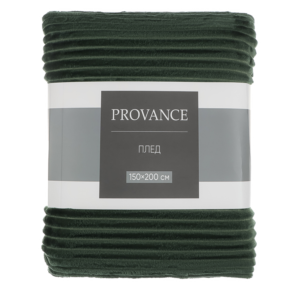 PROVANCE Мосс Плед микрофибра 150х200см, полоска, 260 г/м, 100% полиэстер, 2 цвета - #11
