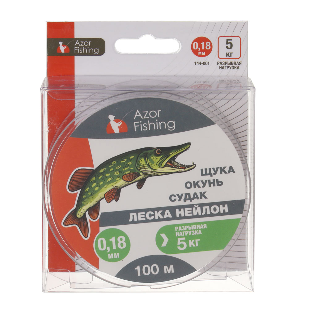 Леска "Щука, Окунь, Судак" тм AZOR FISHING, нейлон, 100м, 0,18мм, 5,0кг, серый - #6