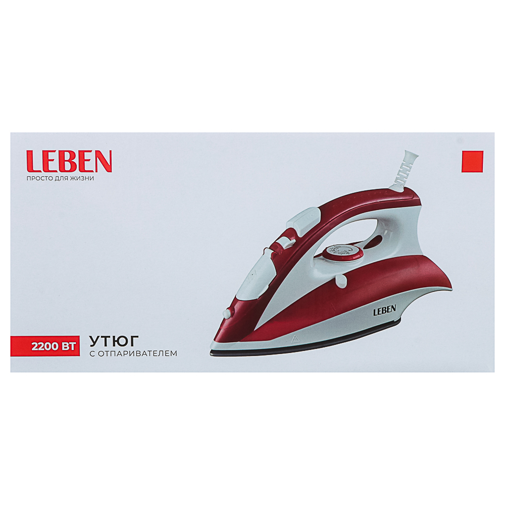 LEBEN Утюг с отпаривателем 2200 Вт, подошва - керамическое покрытие, ES-5198 - #9