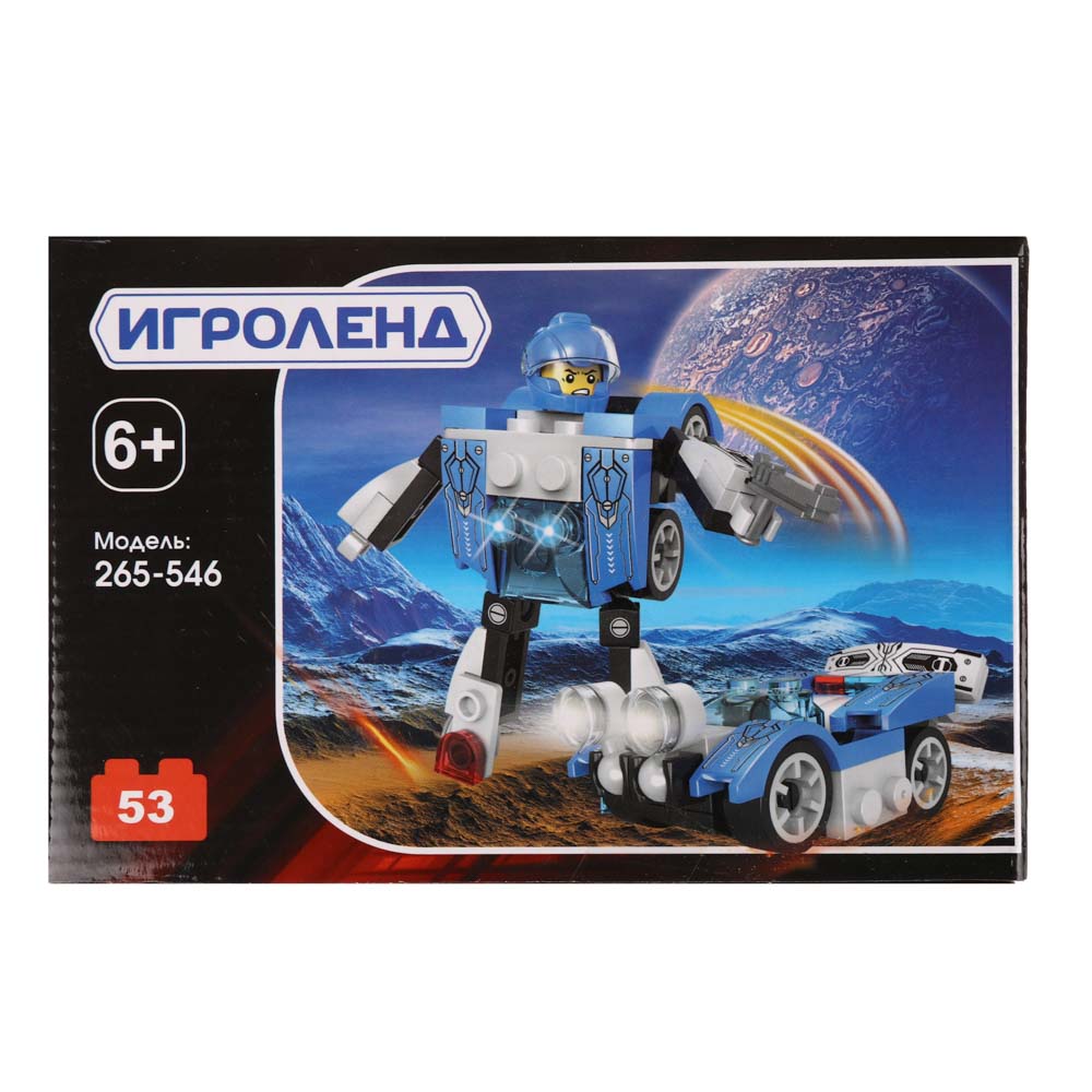 ИГРОЛЕНД Конструктор "Герои Галактики", 53-58 дет., ABS, 15х10х5см, 6 дизайнов - #2